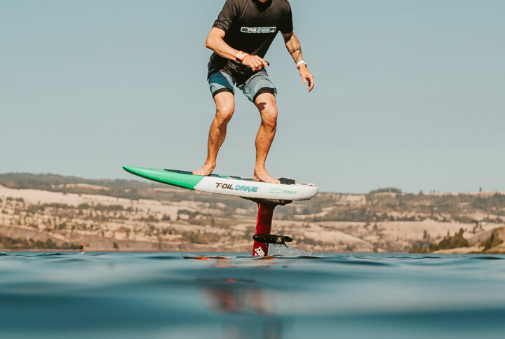 Foil Drive Official Dealer